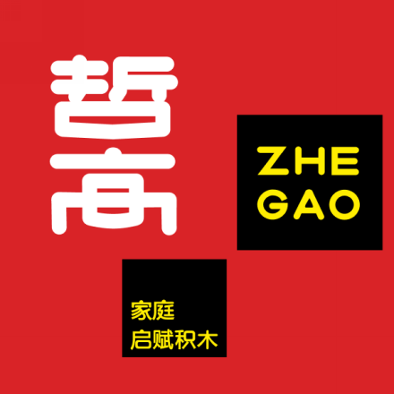 Zhe Gao