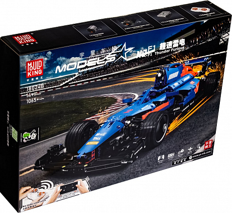 Синяя Formula 1 с ДУ, 1065 дет.