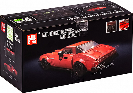 Corvette Sports, 332 дет.